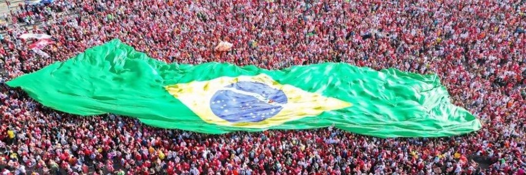 Ademir Souza ♥️🇧🇷♥️🚩🚩🚩🇵🇸 banner