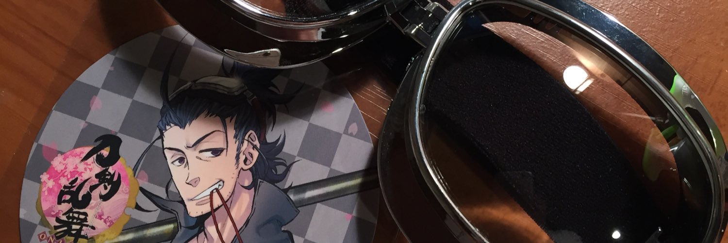 header image