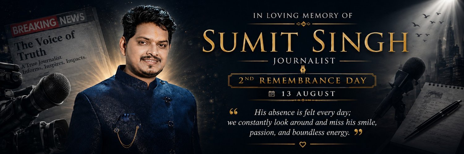 punekarnews's profile banner image