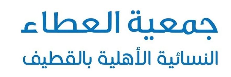 alattacharity's profile banner image