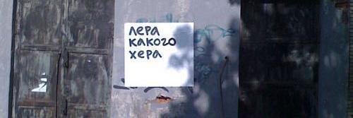 mikajchik's profile banner image