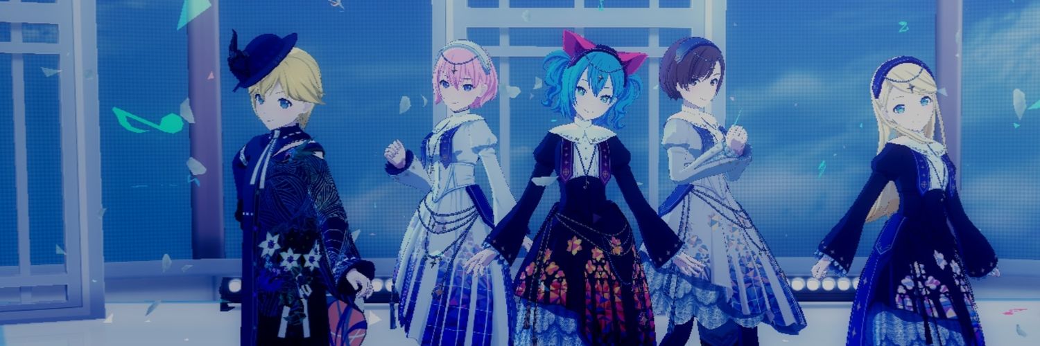 A Little Treat Pls banner