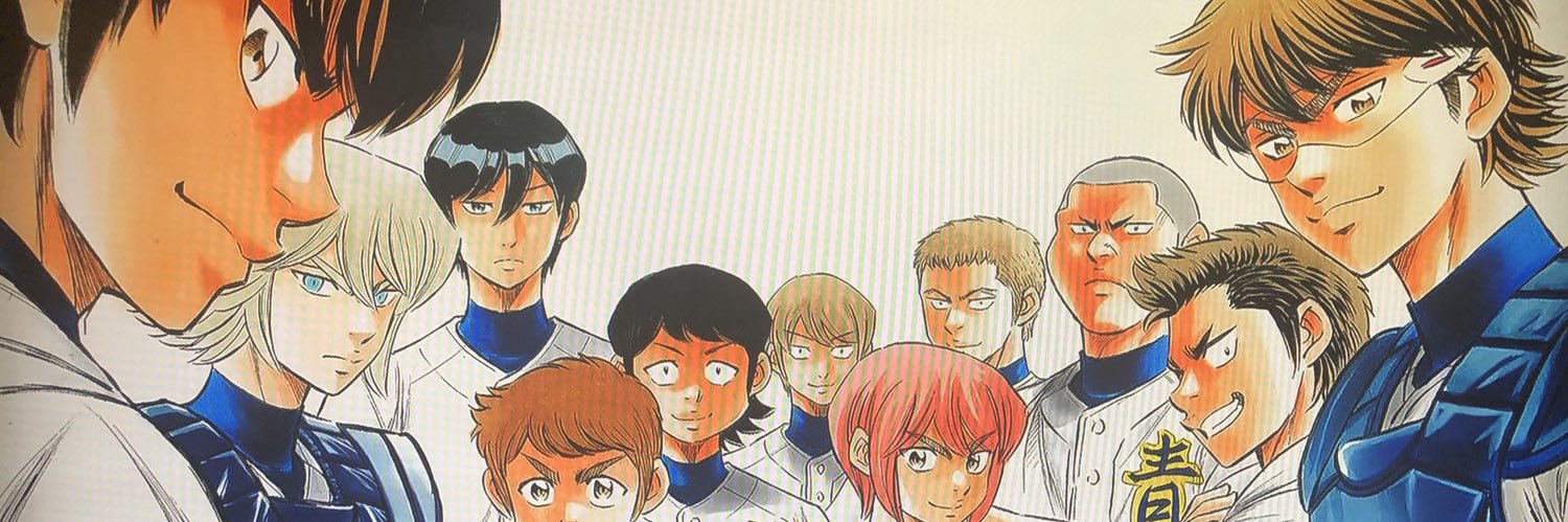 アン banner