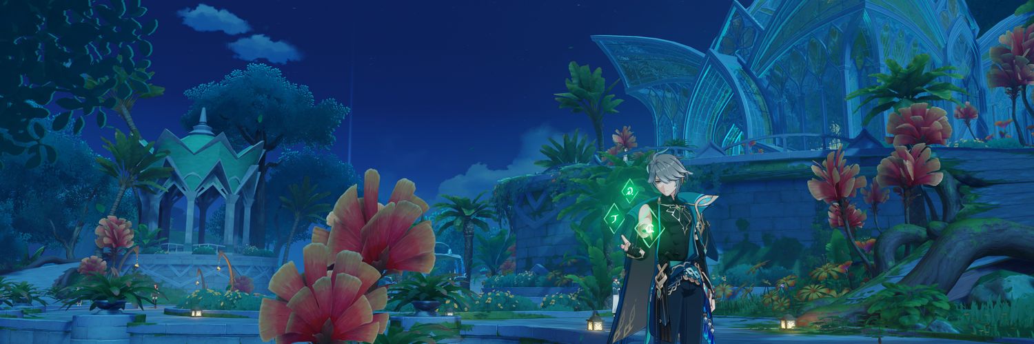 avichiii's profile banner image