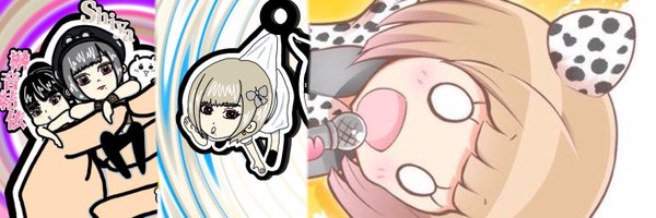 shiorixlib Profile Banner