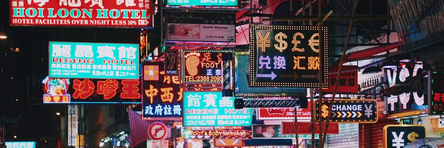 realDannyLucas's profile banner image