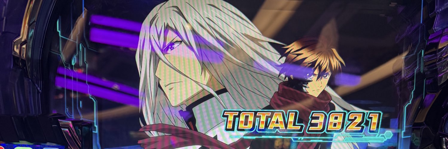 rioariazero's profile banner image