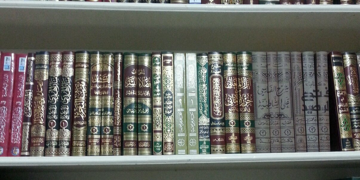 abusalemansari's profile banner image