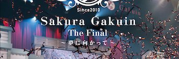KuruNorde's profile banner image