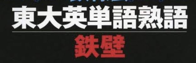 Stalks3's profile banner image