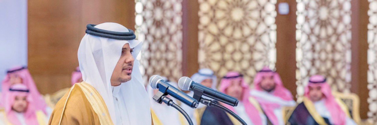 موسى بن يحيى banner