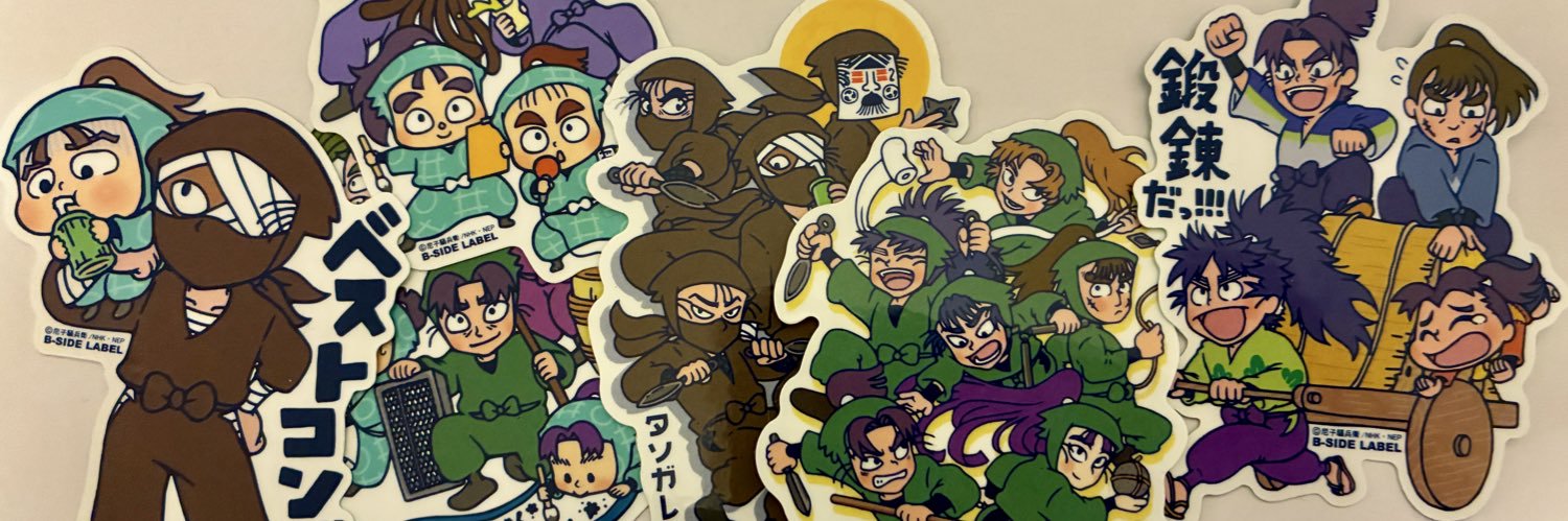 ori_outputspace's profile banner image