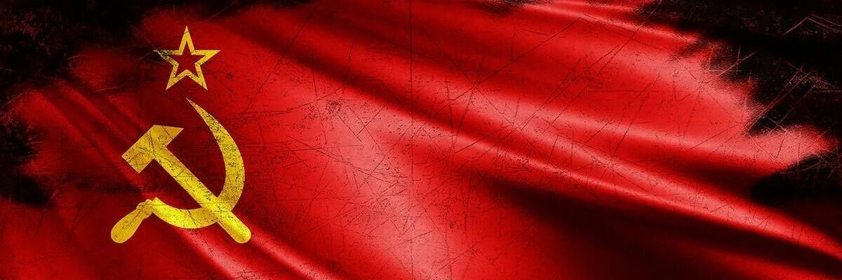 Приднестровье🟥🟩🟥Россия🇷🇺 banner