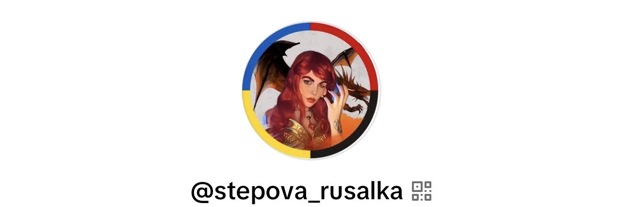 примха свавільної гордині📚's banner