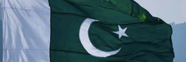 Ehhtisham_awan's profile banner image