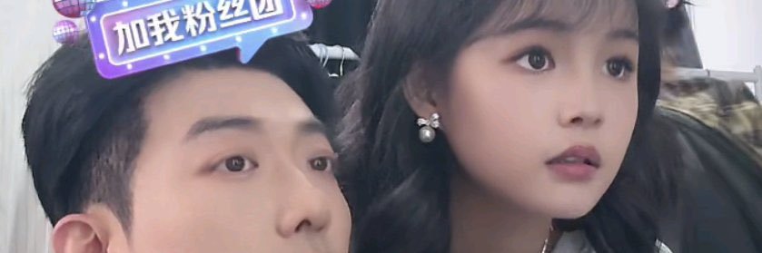 snowman_coco_'s profile banner image
