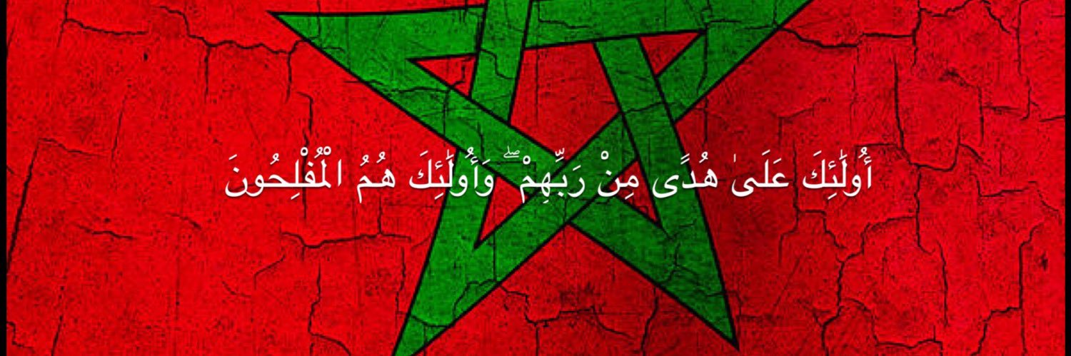 muridiyyah's profile banner image