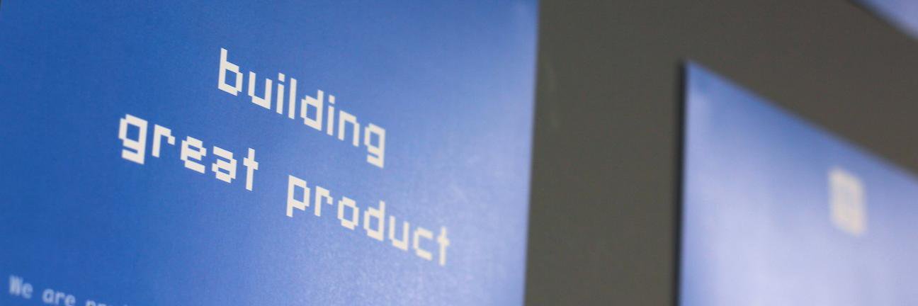 Intercom Engineering banner