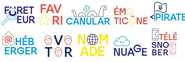 Médiathèque IFB banner