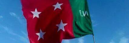 Daad Shaah banner