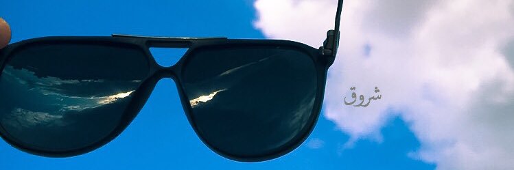 shinter2i's profile banner image