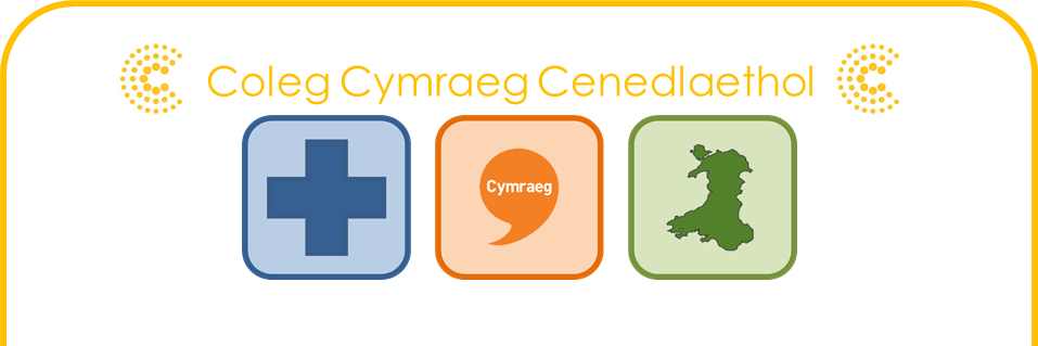 Iechyd a Gofal CCC banner