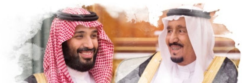 Zuhair Alshaer banner