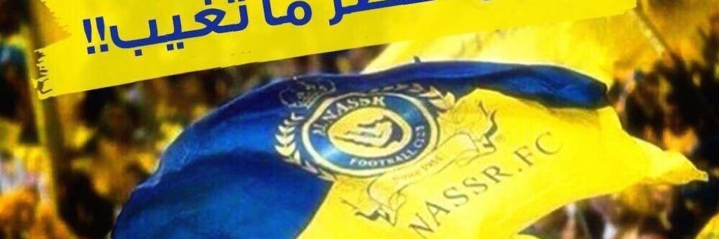 Nawee22245's profile banner image