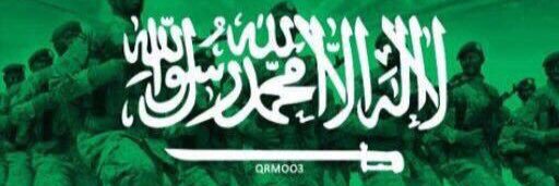hamoud87's profile banner image