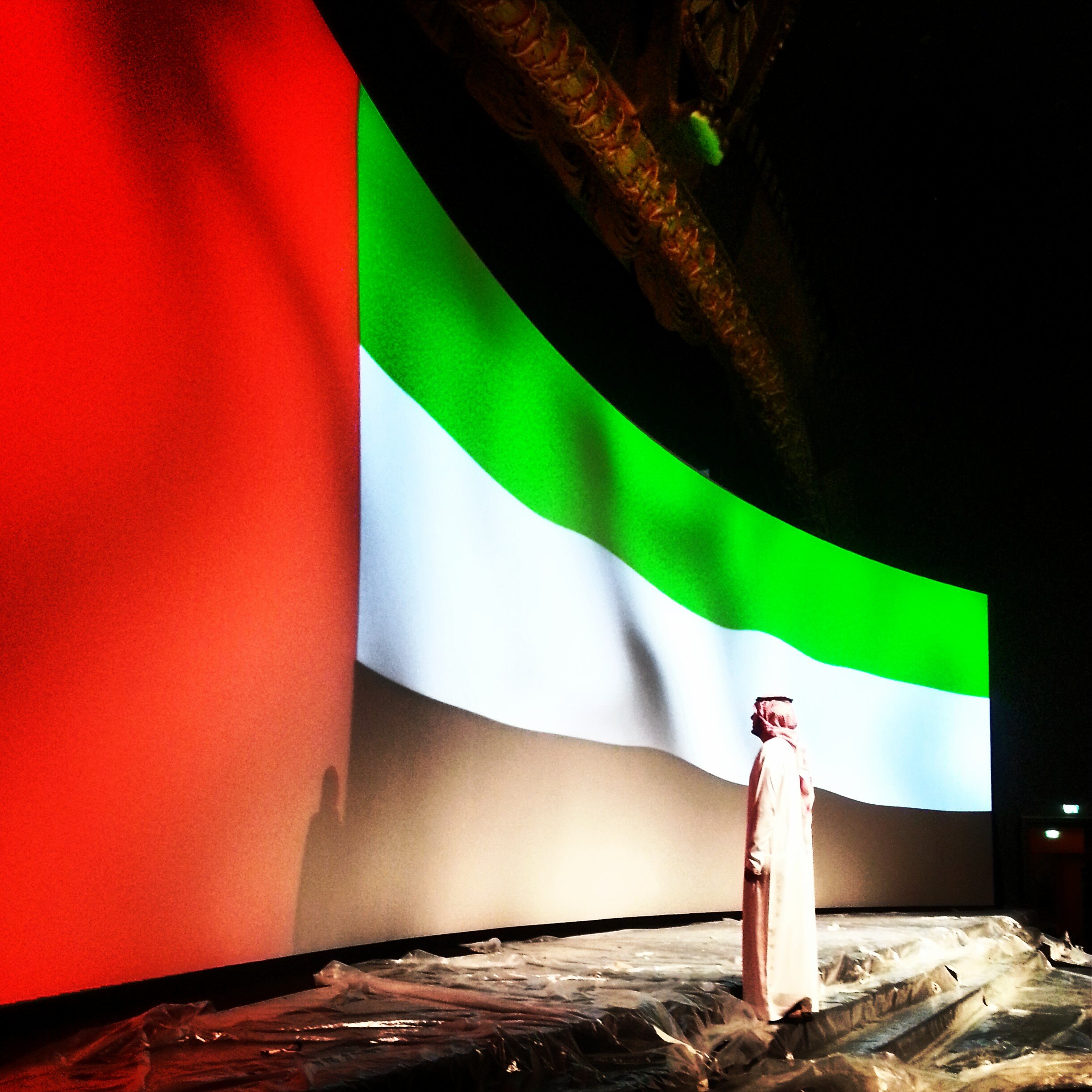 M_Alfahim's profile banner image