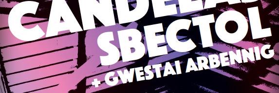 GrwpSbectol's profile banner image