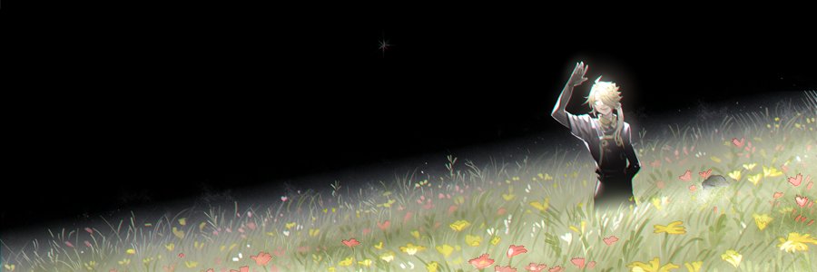 なかでこんぶ🌱 banner