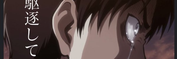 EwJ6GX6Oo0cFVsE Profile Banner