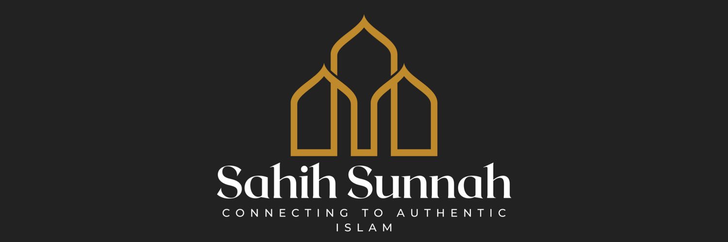 SahihSunnah's profile banner image