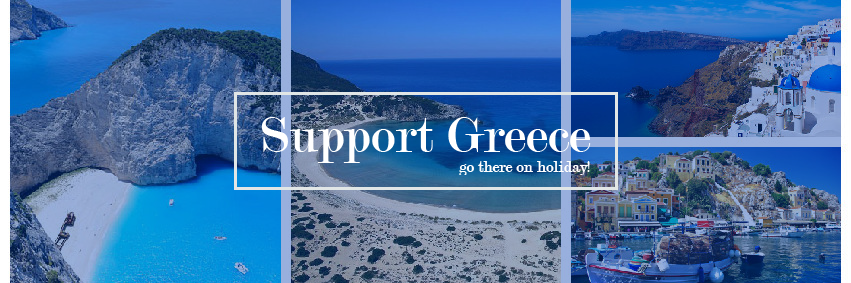 supportgreece banner