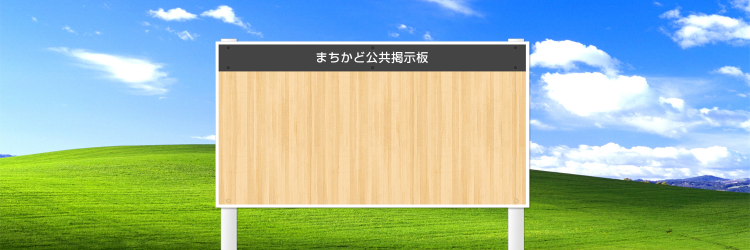 machikado_bb's profile banner image