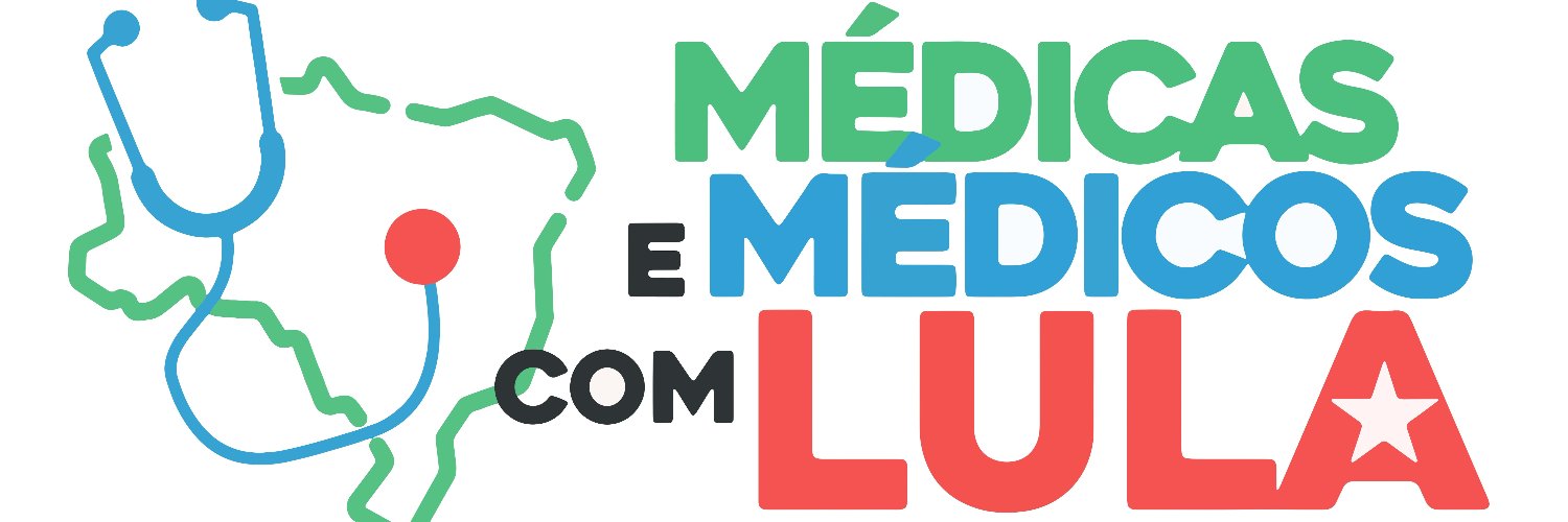 RedeMedPop's profile banner image