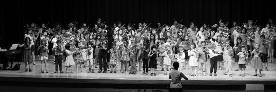 Ottawa Suzuki String banner