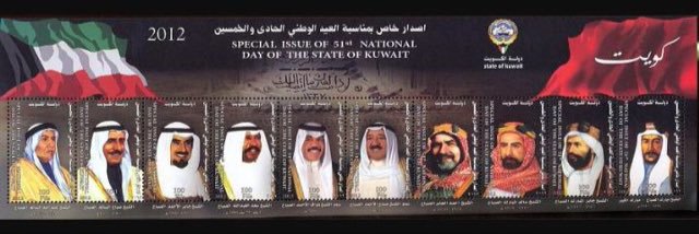 MrAlsaeedi's profile banner image