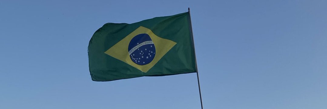 Maria Elena banner