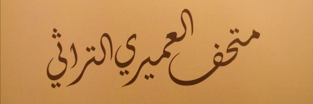 abosaif198243's profile banner image