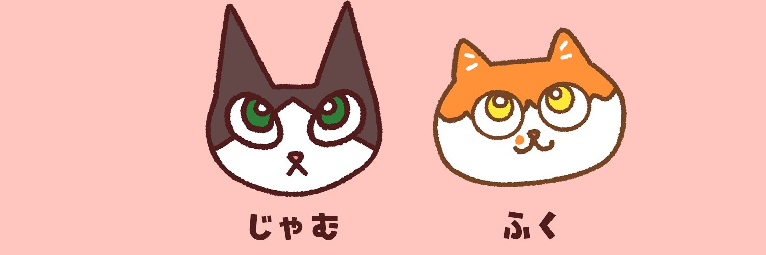 J_Mostcute's profile banner image
