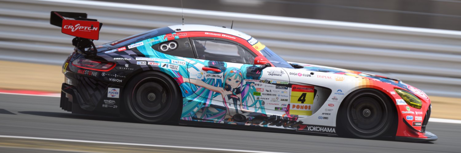 Mobius0829's profile banner image