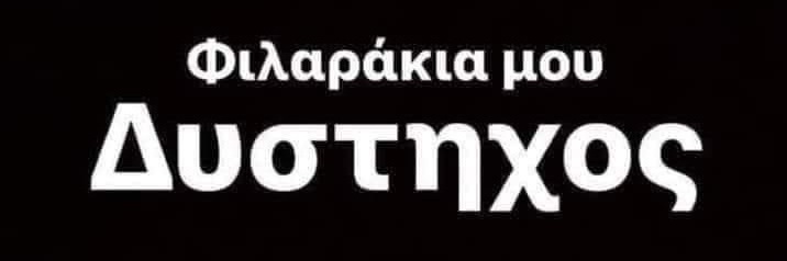 AnteReeeeee's profile banner image