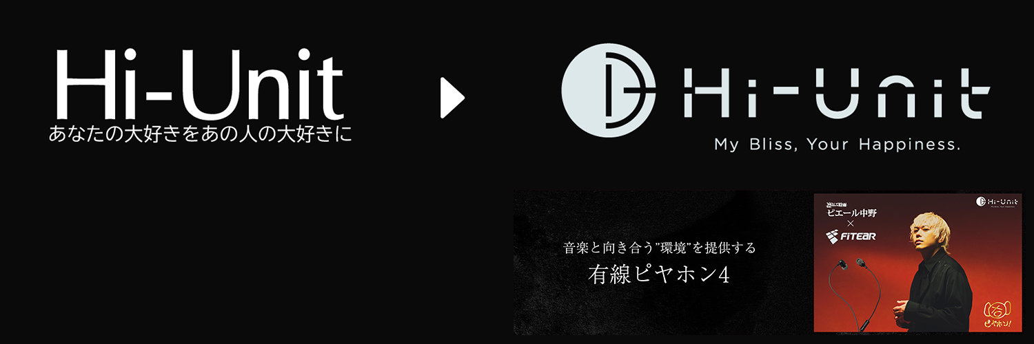 HiUnit_masuda's profile banner image