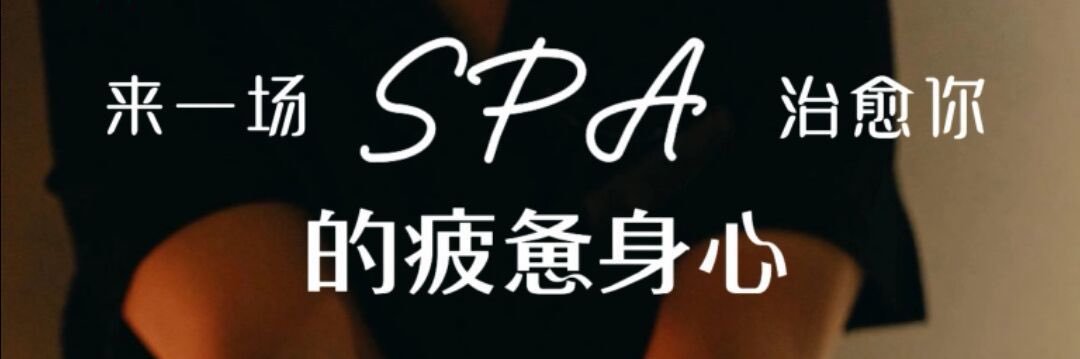 7Wowow's profile banner image