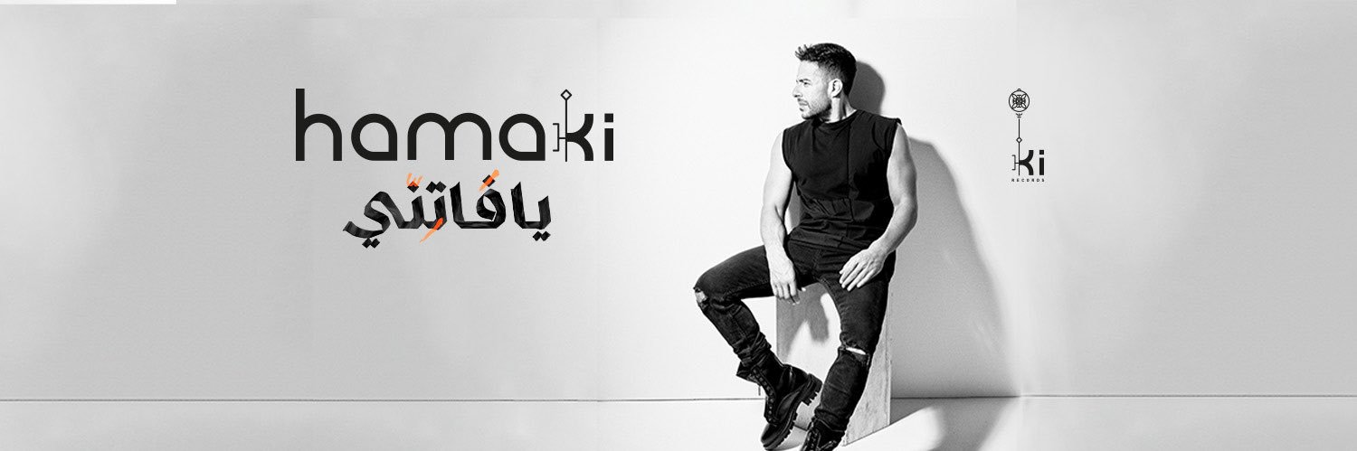 HamakiTweets's profile banner image