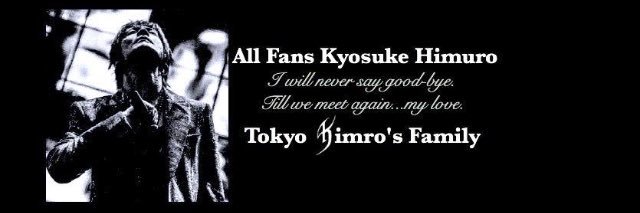hide123singer's profile banner image