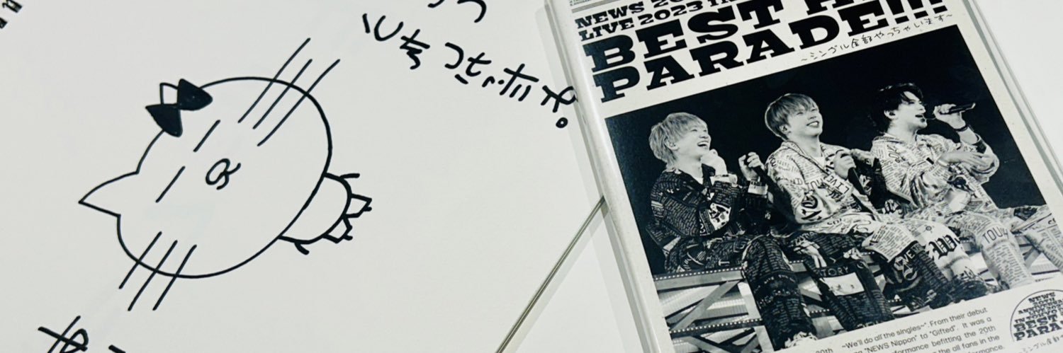 PeekaBoo0915's profile banner image