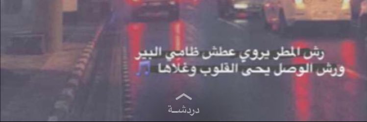 she3erkw's profile banner image
